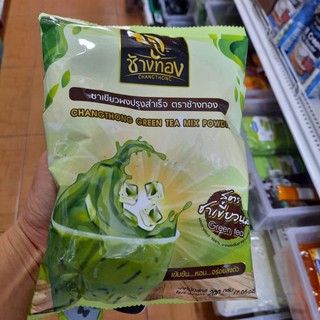 ชาเขียว ตราช้างทอง สูตรชาเขียวนม Changthong Green tea 200 g.