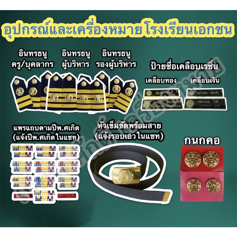 My Image 28