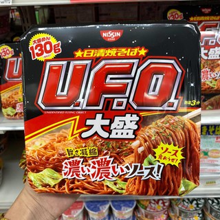 (Pre Order) Nissin U.F.O. Yakisoba Cup ยากิโซบะ รสดั้งเดิม