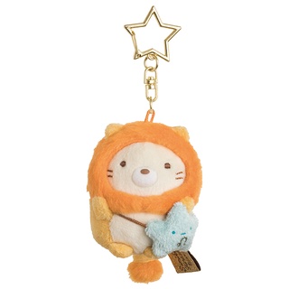 พวงกุญแจตุ๊กตา Sumikko Gurashi 12 ราศี แบบราศีสิงห์ - Leo (Neko ใส่ชุดสิงโต) ขนาด 6 x 5.5 x 4.5 ซม.