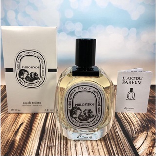 มาขวดเดียว  DIPTYQUE PLILOSYKOS   Eau De Parfum 2.5 oz. | 100 ml. NEW &amp; SEALED  • 5,500฿ ปกติ 2,699฿ ค่าส่ง65฿ • inbox 1