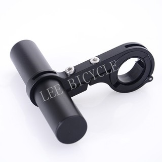 Lee Bicycle ที่ยึดอุปกรณ์อลูมิเนียม(ขาเดียว) Aluminum Extender Holder Set