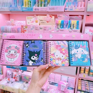 🔥ลด 50% ใส่โค้ด INCLV33🔥‼️พร้อมส่ง‼️สมุดโน๊ต Sanrio สี่สีทั้งเล่ม