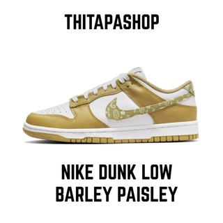 NIKE DUNK LOW BARLEY PAISLEY