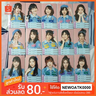 BNK48 photoset คอมพ์ 3ใบ 77ดินแดนแสนวิเศษ 77จังหวัด รุ่น1 (2/2) (มีเก็บเงินปลายทาง)