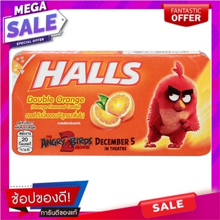 ฮอลล์ดับเบิ้ลออเรนจ์ 22.4กรัม Hall Double Orange 22.4g.