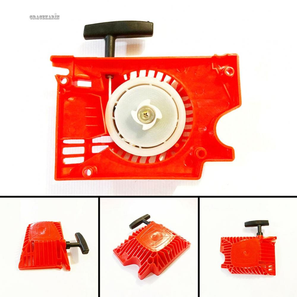 GRCEKRINRecoil Pull Starter Baumrag Chainsaw Parts Power Tool Recoil