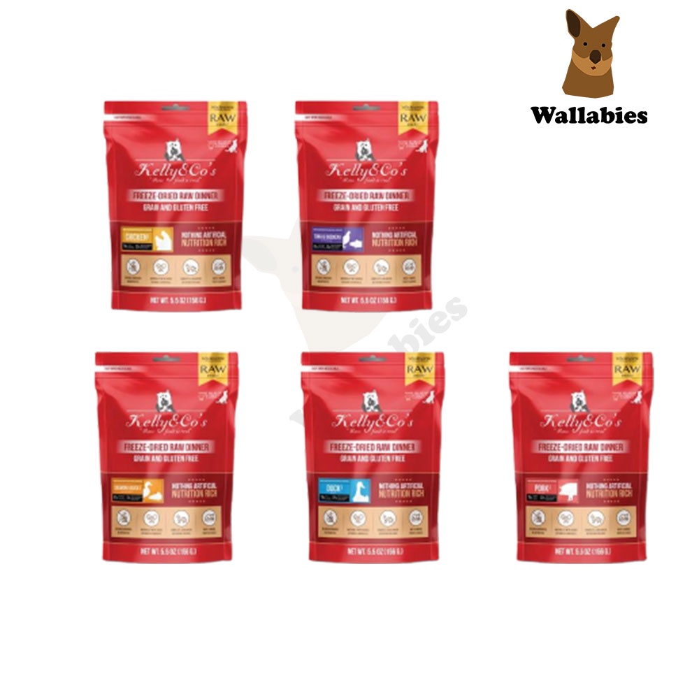 KELLY AND CO'S RAW DINNER BITES FOR DOG (156 g.)เคลลี่แอนด์โค รอว์ ดินเนอร์ ไบท์ อาหารบาร์ฟฟรีซดราย 
