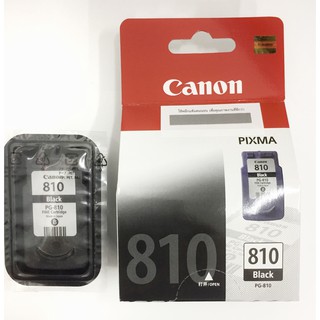 CANON INK CARTRIDGE PG-810 BK สีดำ แท้ 100% มีกล่อง