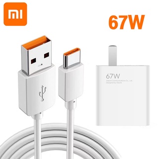 ชุดชาร์จเร็วXiaoMi สายชาร์จ6A+หัวชาร์จ67W ที่ชาร์จอะแดปเตอร์แปลงไฟ USB-A พร้อมพอร์ตชาร์จเดี่ยว เหมาะ Xiaomi/Huawei/oppo