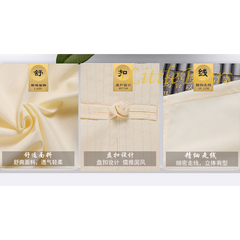 🐲เสื้อกี่เพ้าผู้ชาย🐲เสื้อคอจีน ผ้าไหมจีนทอลายมังกร   สวยสง่า มีราศี ใส่รับตรึษจีน รวยๆ เฮงๆๆ งานสวยมาก - รูปที่ 7