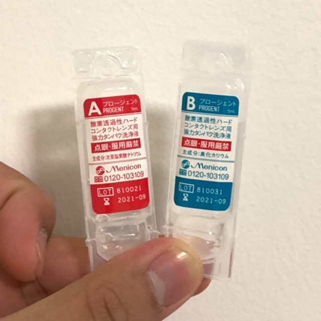 Menicon Progent น้ำยาขจัดคราบโปรตีนสำหรับคอนแทคเลนส์ RGP , Scleral Lens , OK Lens , RoseK