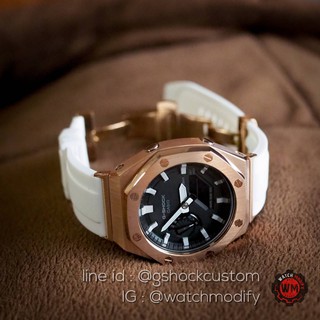 G-Shock Casioak AP Rosegold Rubber