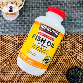 Kirkland Fish Oil 1000mg 400Softgels พร้อมส่ง