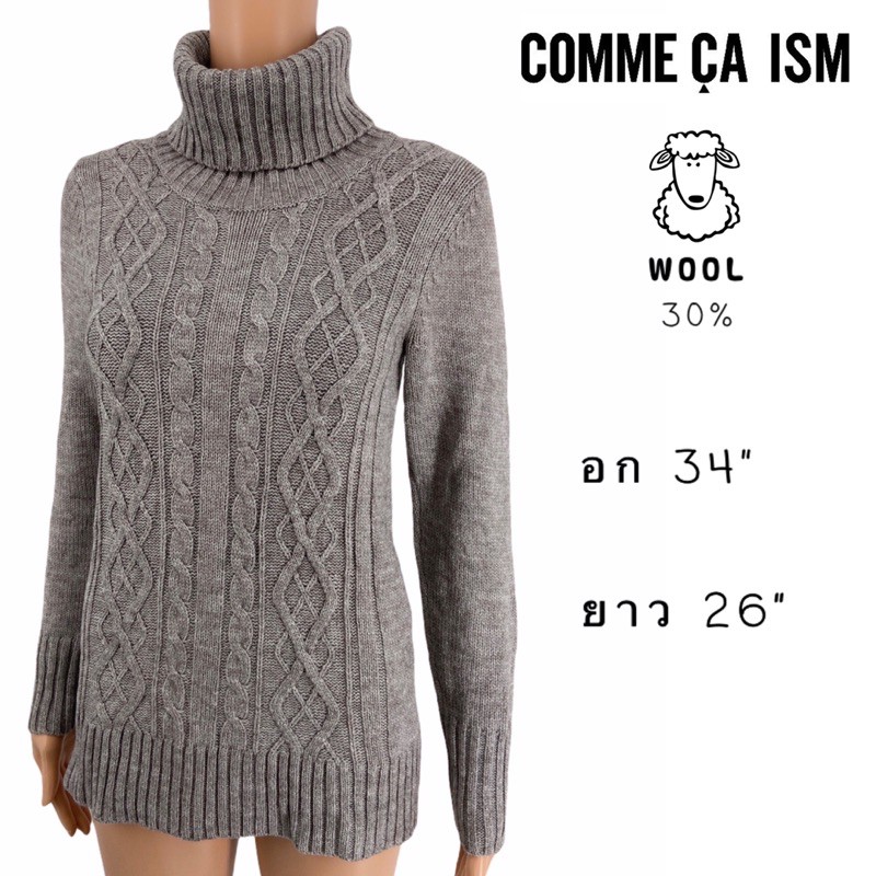 เสื้อคอเต่าไหมพรม แบรนด์ COMME ÇA ISM