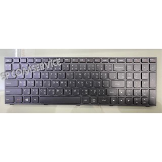 KEYBOARD IBM-LENOVO คีย์บอร์ด Lenovo G50-30 G50-45 G50-70 Z50-70 Z50-75