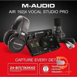 M-AUDIO AIR 192/4 Vocal Studio Pro ชุดบันทึกเสียงครบชุด คุณภาพเสียงระดับสตูดิโอ สุดคุ้ม  !!!   ที่มาพร้อมอุปกรณ์ครบชุด