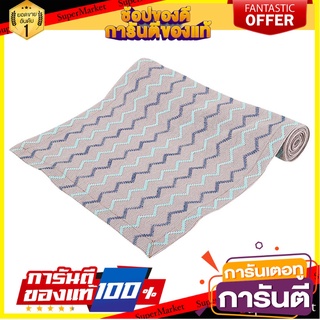 ผ้าคาดโต๊ะ ZIG ZAG 35x180 ซม. ผ้าปูโต๊ะ TABLE RUNNER ZIG ZAG 35X180 CM