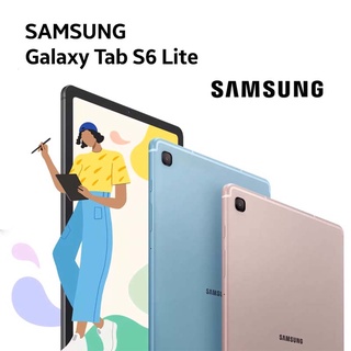 โปรโมชั่นพิเศษวันนีั้เท่านั้น !!  Samsung Galaxy Tab S6 Lite_LTE ใส่ซิม(4+64GB)(SM-P619)!!!