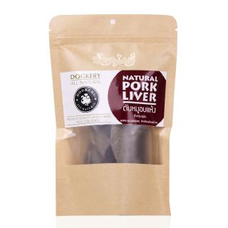 DOGKERY Pork Liver Bake ตับหมูอบแห้ง ขนมสำหรับสุนัข (60g)