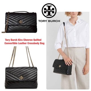 💕 Tory Burch Kira Chevron Quilted Convertible Leather Crossbody Bag