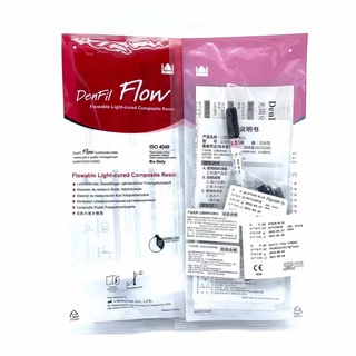 Denfil Dental devices Resin Composite