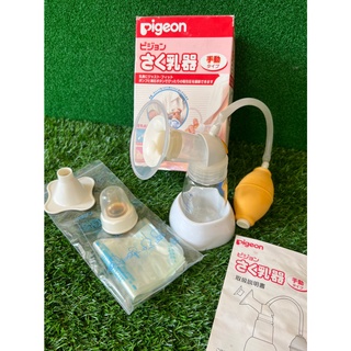 ของใหม่ MANUAL YELLOW BREAST PUMP WITH PP150ML ปั๊มนมแบบบีบมือ