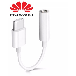 ตัวแปลงแท้ หูฟัง 3.5 Jack Huawei Headset Jack Adapter Earphone Jack Cable Headphone ของแท้ พร้อมส่งครับ