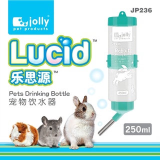 Pets Drinking Bottle 250ML ขวดน้ำ หนูแฮมสเตอร์ กระต่าย เม่นแคระและสัตว์เลี้ยงขนาดเล็ก