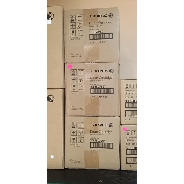 DRUM FUJI XEROX CT350769