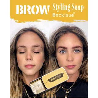 สบู่เจลปัดคิ้ว Beckisue Brown Styling Soap คิ้วเรียงเส้นสวย ชี้ฟู