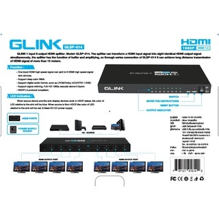 Glink GLSP-012/GLSP-013/GLSP-014 HDMI Splitter 1:2/1:4/1:8 V1.4/กล่องแยกจอHDTV