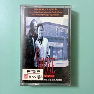 Smoke (1995) - Soundtrack Album ม้วนลิขสิทธิ์แท้ รับประกันไม่มีอัดทับ มีเก็บเงินปลายทาง / 0376