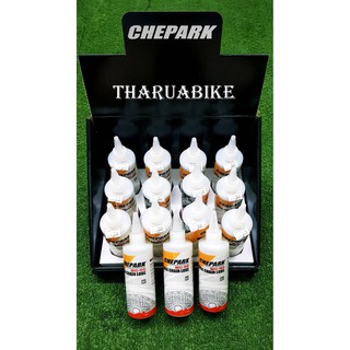 น้ำมันหยอดโซ่ Chepark WAX LUBE