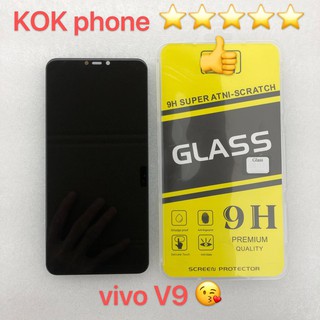 ชุดหน้าจอ Vivo V9  แถมฟิล์ม