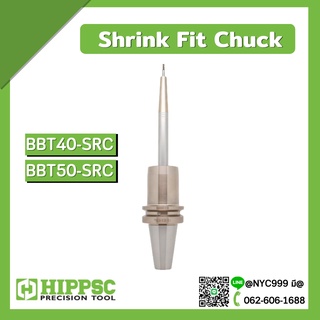 **อาเบอร์ใช้ความร้อน อาเบอร์ชิงฟิช BBT50-SRC Shrink Fit Chuck