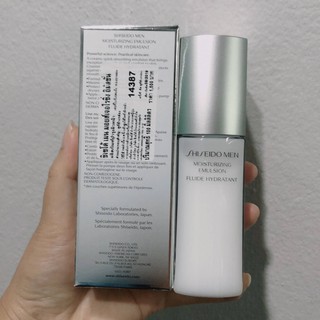 ❤Shiseido Men Moisturizing Emulsion 100 ml👨