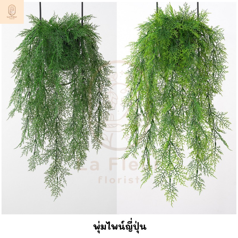 พุ่มดอกส้มประดิษฐ์  พุ่มไม้เลื้อยประดิษฐ์  พุ่มใบไม้ประดิษ์ฐ์ พวงไม้เลื้อย 4 สีให้เลือก ตกแต่งผนัง ตกแต่งกำแพง ตกแต่งสวน