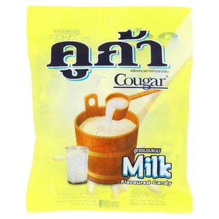 🚚💨พร้อมส่ง!! คูก้า ลูกอมรสนม 94.5กรัม Cougar Milk Flavoured Candy 94.5g