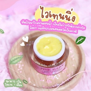 [ลดทันที 50฿ โค้ดDETSEP199] Pink Baby Cream ครีมพิ้งค์เบบี้ แบบชุด แบบแยก