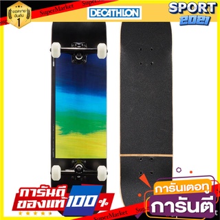 🏆Sports-Man🏆 สเก็ตบอร์ดรุ่น Complete 100 (สี Parrot) อุปกรณ์กีฬา 🚙💨