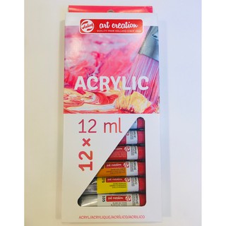สีอะครีลิก Artcreation(เซ็ต12สีและ24สี)