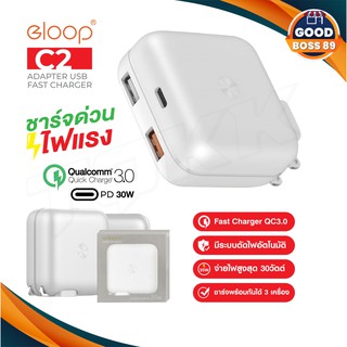 Eloop C2 หัวชาร์จเร็ว QC3.0 | PD 20W USB-C Adapter USB Fast Charger 30W Max ชาร์จเร็ว