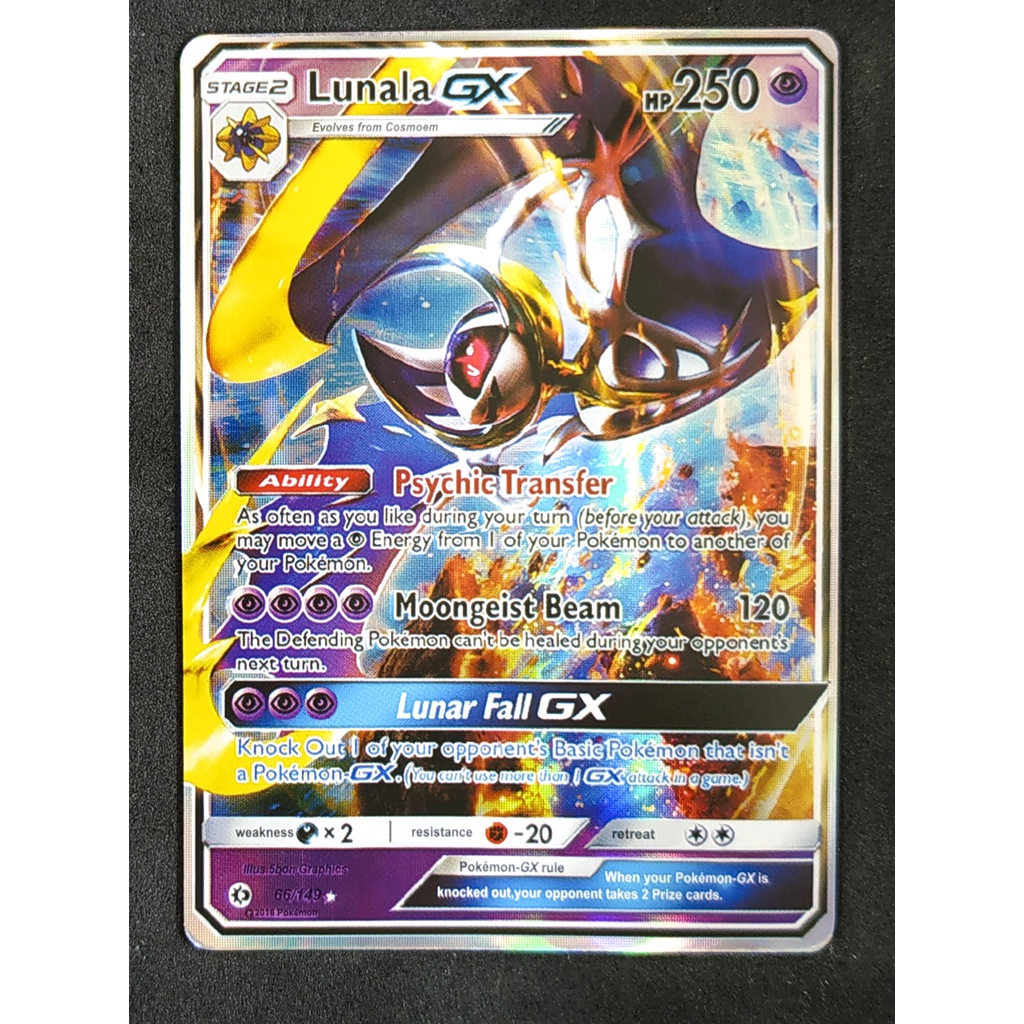 Lunala GX 66/149 ลูนาอาลา Pokemon Card (เคลือบพลาสติก) ภาษาอังกฤษ