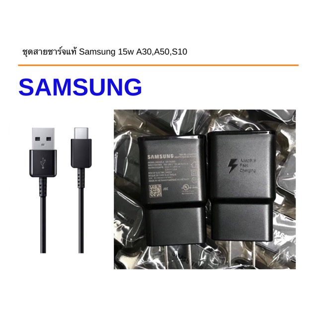 samsung a51 shopee