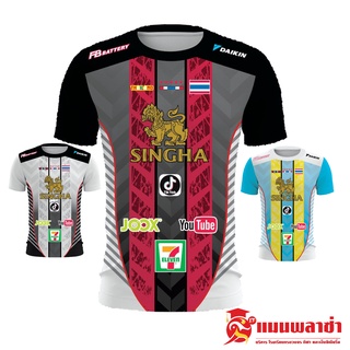 เสื้อกีฬา เสื้อพิมพ์ลาย CC
