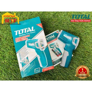 Total เครื่องวัดอุณหภูมิ THIT-015501