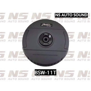 Bostwick Active Subwoofer ดอกยางอะไหล่ ด้วย Subwooferแท้ขนาด 11" Bos BSW-11T