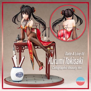 [พร้อมส่ง] ฟิกเกอร์ Kurumi Tokisaki: Calligraphic Beauty Ver.- Date A Live IV - KADOKAWA