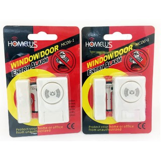 สัญญานกันขโมย Window/Door Entry Alarm MC06-1